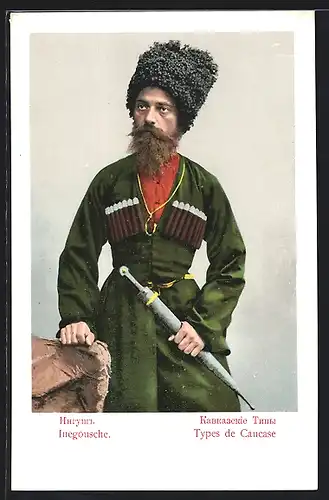Künstler-AK Types de Caucase, Inegousche mit Stilett