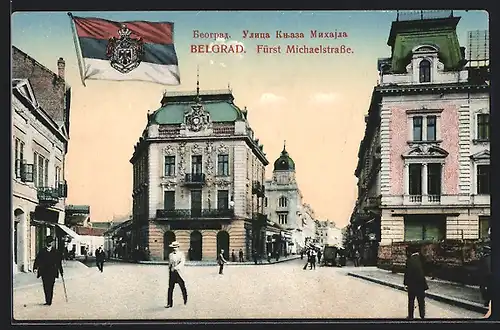 AK Belgrad, Fürst Michaelstrasse