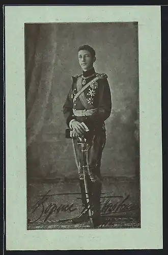 AK Prinz Kyrill von Bulgarien in Uniform mit Säbel