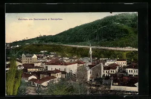 AK Küstendil, Panorama