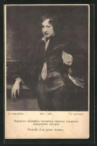 Künstler-AK A. van Dijck: Portrait d`un jeune homme, Portrait eines jungen Mannes, Rotes Kreuz Russland