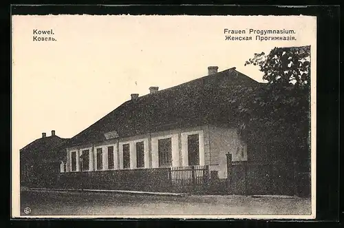 AK Kowel, Frauen-Progymnasium