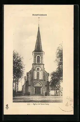 AK Saint-Loup, L`Èglise