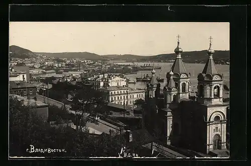 AK Wladiwostok, Teilansicht mit Kirche und Wasserblick