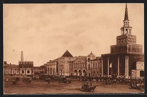 AK Moskau, Platz mit Blick auf Turmgebäude, Strassenbahn, Pferdefuhrwerk