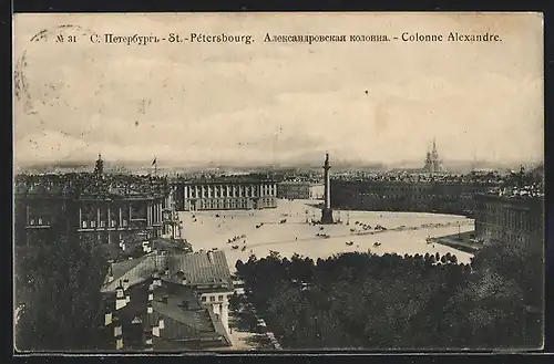 AK St-Pétersbourg, Colonne Alexandre