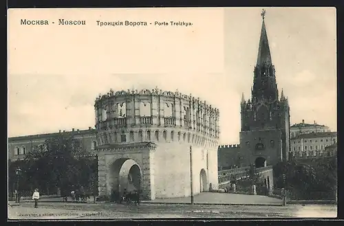 AK Moscou, Porte Troizkya