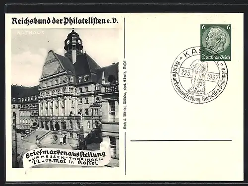 AK Kassel, Reichsbund der Philatelisten e.V., Briefmarkenausstellung 1937, Rathaus, Ganzsache