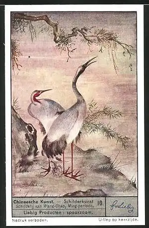 Sammelbild Liebig, Chineesche Kunst, Schilderkunst, Schilderij van Wang-Chao, Ming-periode