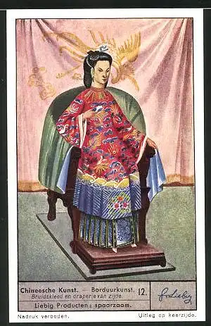 Sammelbild Liebig, Chineesche Kunst, Borduurkunst, Bruidskleed en draperie van zijde