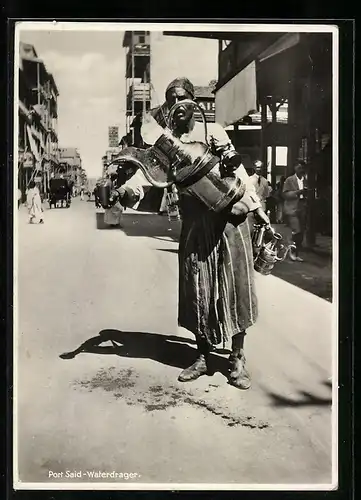 AK Port-Said, Waterdrager