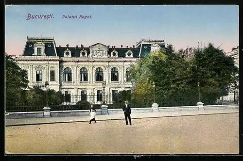 AK Bucuresti, Palatul Regal