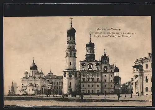 AK Moscou, Tour d`Ivan-Velikoy au Kremlin