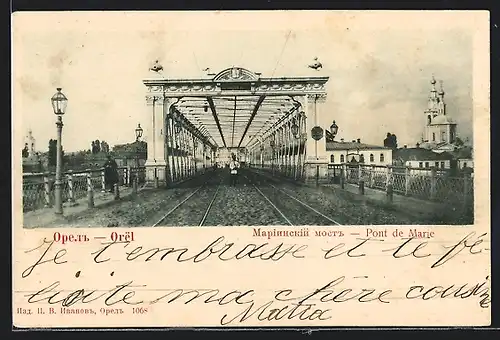 AK Orel, Pont de Marie