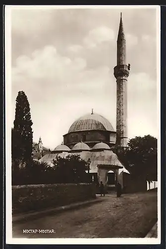 AK Mostar, Restaurierte Bahnhof Mostar