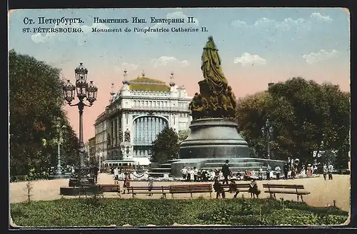 AK St. Pétersbourg, Monument de l`Imperatrice Kathérine II., Strassenbahn