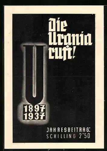 AK Wien, Postwertzeichen-Ausstellung 1936 in der Wiener Urania