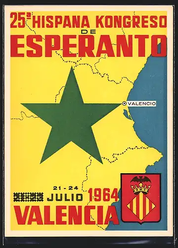 AK Valencia, 25a Hispana Kongreso de Esperanto 1964