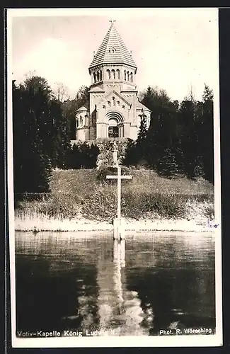 AK Votiv-Kapelle König Ludwig II.