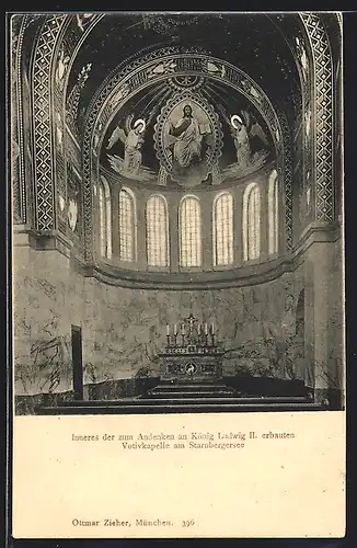 AK Berg /Starnberger See, Inneres der zum Andenken an König Ludwig II. erbauten Votivkapelle