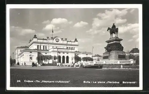 AK Sofia, la Place Narodno Sobranié