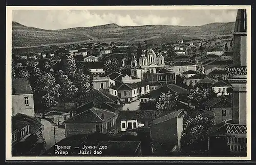 AK Prilep, Juzni Deo