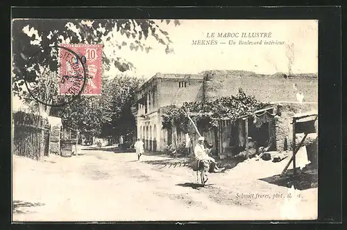 AK Meknès, Un Boulevard intérieur