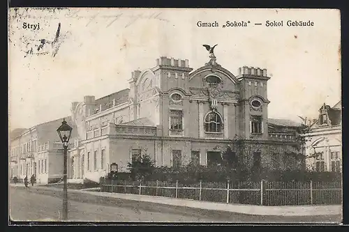 AK Stryj, Sokol-Gebäude