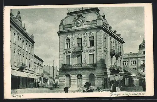 AK Belgrade, La rue du Prince Michel