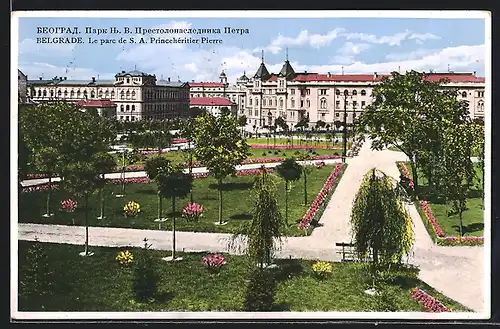 AK Belgrade, Le parc de S. A. Princehéritier Pierre