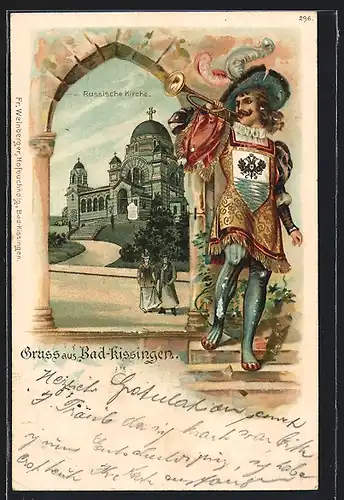 Passepartout-Lithographie Bad Kissingen, Russische Kirche, Tromperter von Säckingen