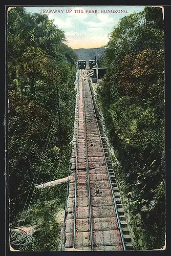 AK Honkong, Tramway up the peak, Bergbahn