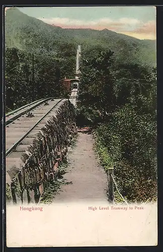 AK Hongkong, High Level Tramway to Peak, Bergbahn