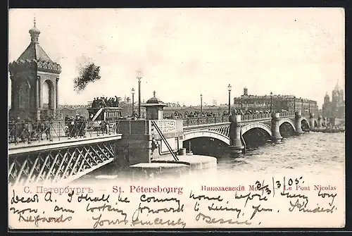 AK St. Pétersbourg, Le Pont Nicolas