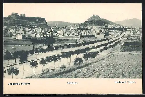 AK Athènes, Boulevard Sygros