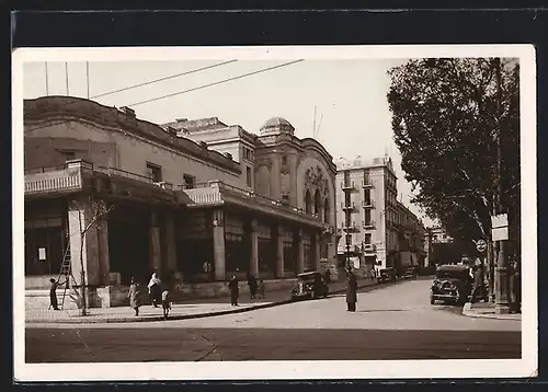 AK Tunis, Théatre Municipal