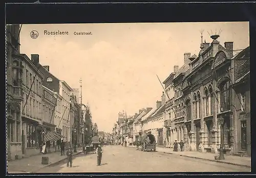 AK Roeselaere, Strassenpartie