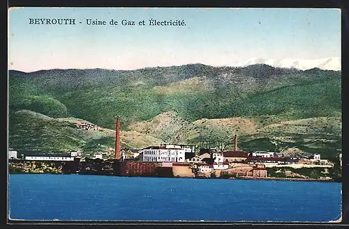 AK Beyrouth, Usine de Gaz et Électricité