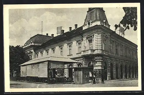 AK Pancevo, Hotel Beograd