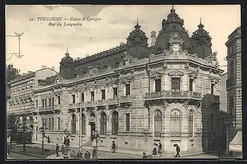 AK Toulouse, Caisse d`Épargne, Rue du Languedoc