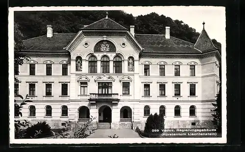 AK Vaduz, Regierungsgebäude