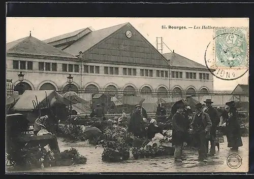 AK Bourges, Les Halles