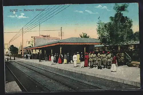 AK Suez, Railway Station