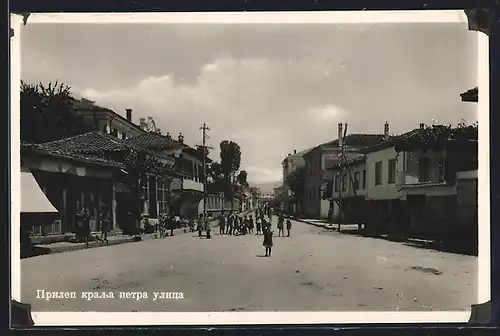 AK Prilep, König Peter-Strasse