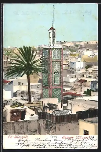 AK Tanger, La Mosquée