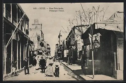 AK Suez, Rue Principale