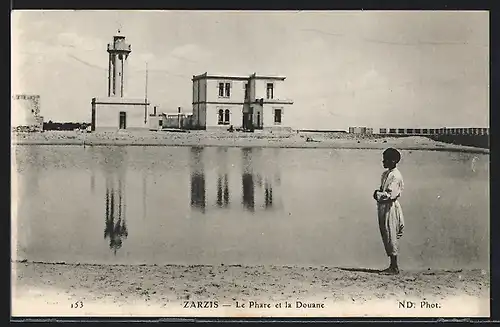 AK Zarzis, Le Phare et la Douane