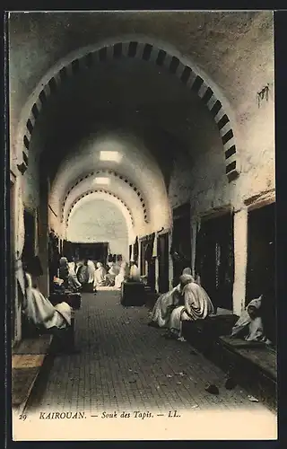 AK Kairouan, Souk des Tapis mit Männern