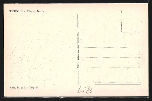 AK Tripoli, Piazza Italia e Banco di Roma