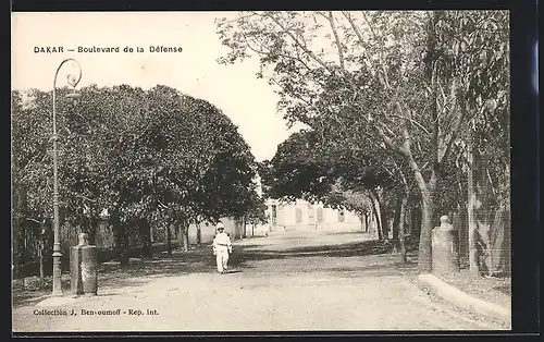 AK Dakar, Boulevard de la défense